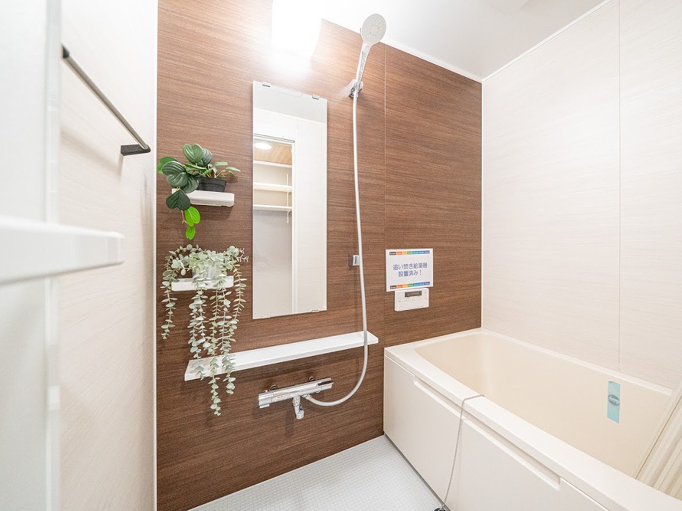 バス・シャワールーム