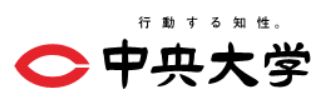大学・短大　中央大学市ヶ谷キャンパス（大学・短大）まで315m