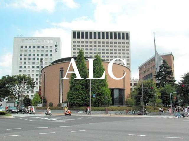 大学・短大　上智大学（大学・短大）まで1262m