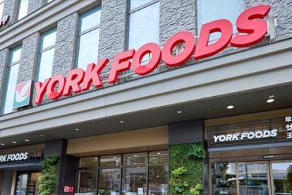 スーパー　ヨークフーズ王子店（スーパー）まで164m