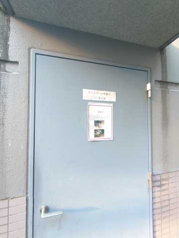 その他　ヴァンベール青葉台