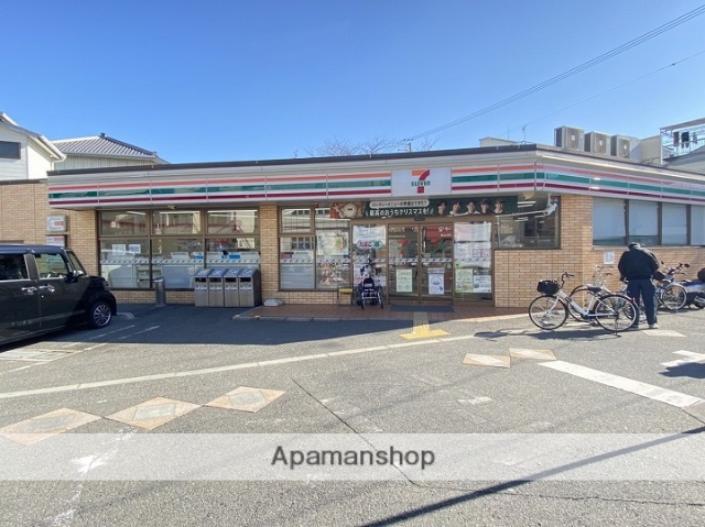 コンビニ　セブンイレブン（コンビニ）まで275m