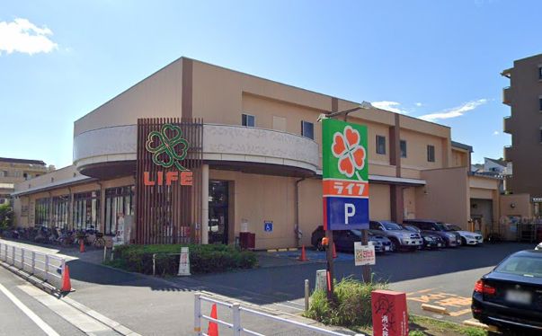 スーパー　ライフ上池台店（スーパー）まで771m