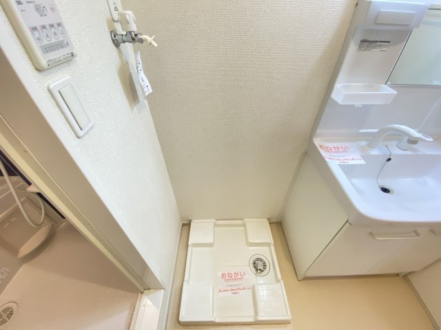 その他設備　洗濯機置き場