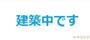 新守山駅より徒歩6分 1階 新築の賃貸物件
