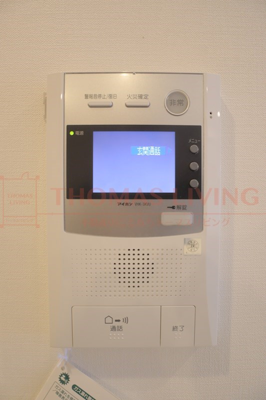 セキュリティ　ＴＶモニター付き※別号室参照