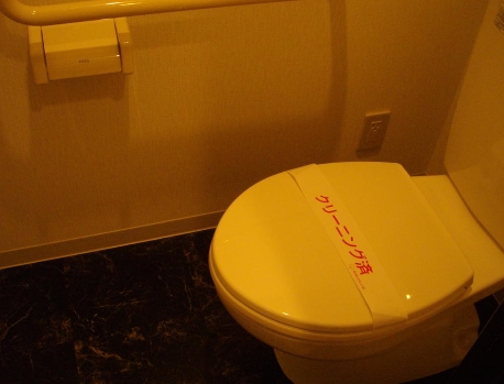 トイレ　別部屋の写真です。