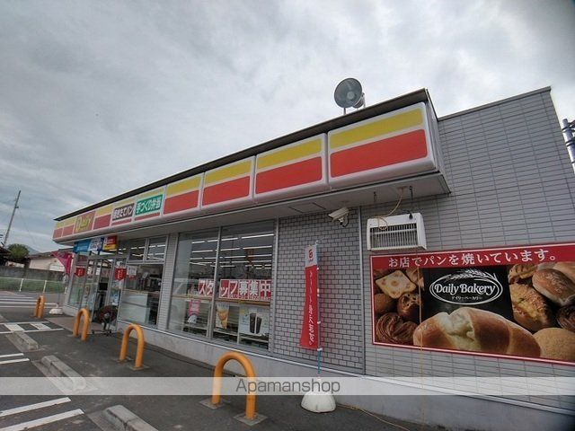 コンビニ　デイリーヤマザキ多度津町桜川店（コンビニ）まで350m