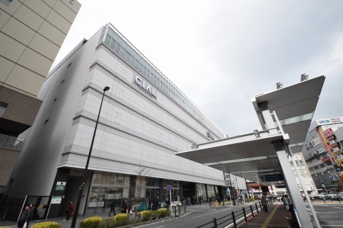 その他　CIAL(シァル)鶴見（その他）まで799m