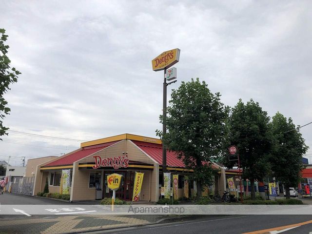 飲食店　デニーズ秋川店（飲食店）まで207m