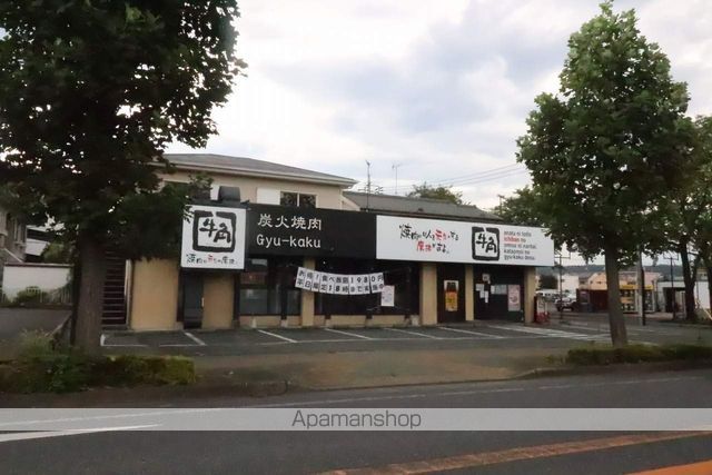 その他　牛角 あきる野店（その他）まで150m