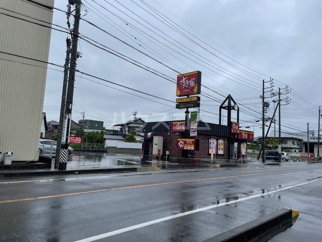 飲食店　すき家　岡崎西大友店（飲食店）まで1003m
