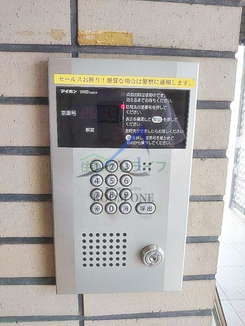 セキュリティ　オートロックです。