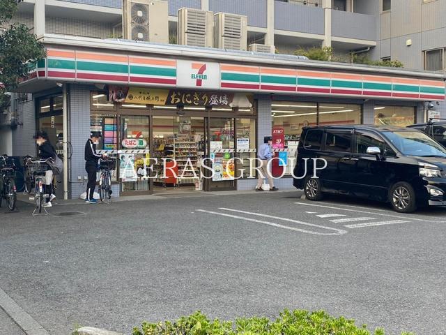 コンビニ　セブン-イレブン 矢野口中央店（コンビニ）まで840m