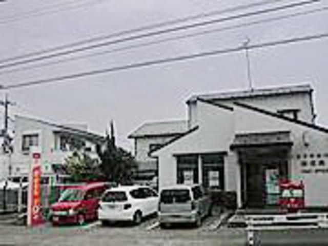 郵便局　八王子宇津木郵便局（郵便局）まで537m