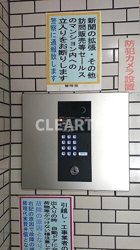 その他設備　オートロック　※前回募集時2019年9月撮影