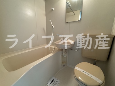 バス・シャワールーム　お風呂で日々の疲れを落としましょう