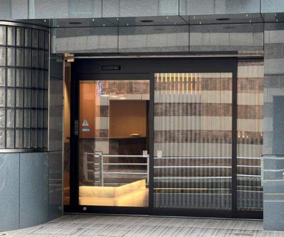 病院　新富奏皮フ形成クリニック（病院）まで122m