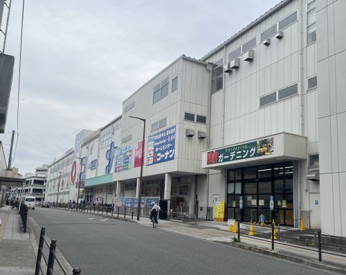ホームセンター　コーナン JR今宮駅前店（ホームセンター）まで546m