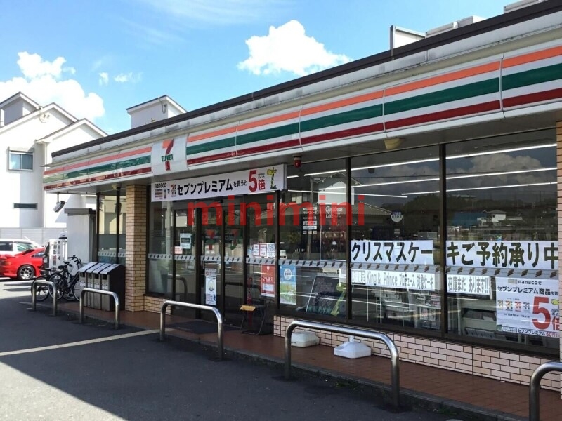 コンビニ　セブンイレブン茨木目垣2丁目店（コンビニ）まで46m