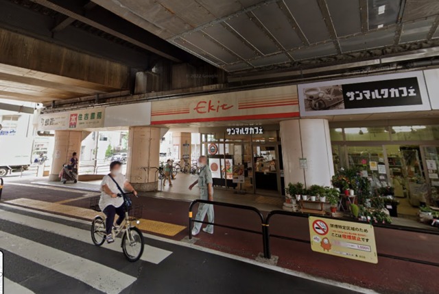 ショッピングセンター　エキット（ショッピングセンター）まで691m