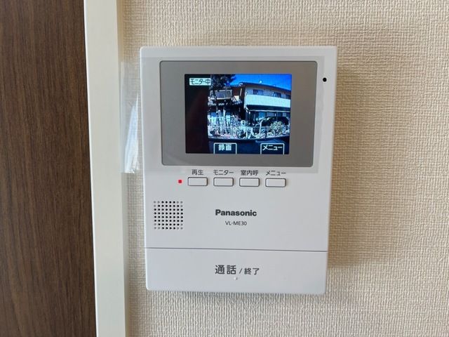 セキュリティ　イメージです