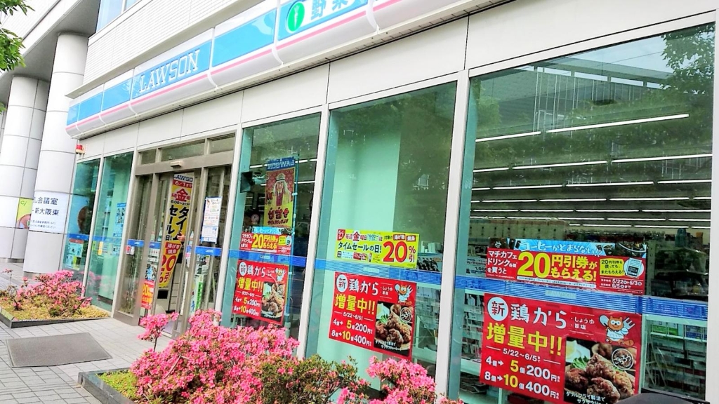 コンビニ　ローソン 新大阪東店（コンビニ）まで62m