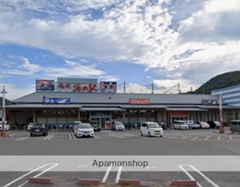 その他　備前　海の駅（その他）まで1100m