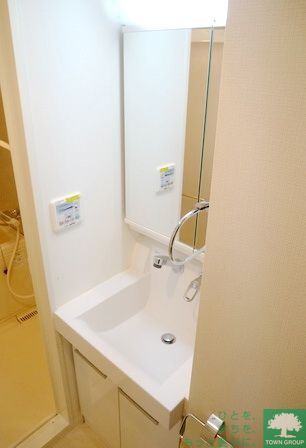 洗面設備　★洗面台★
