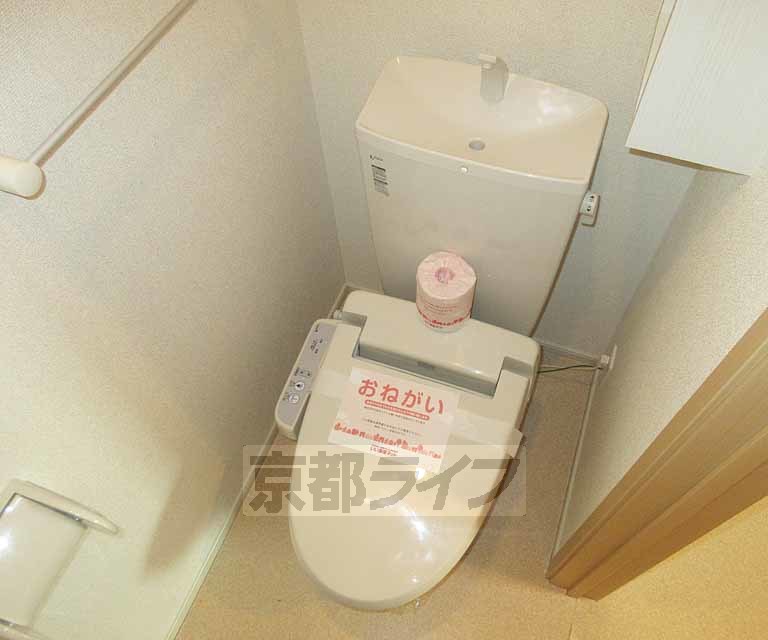 トイレ　清潔なトイレ！