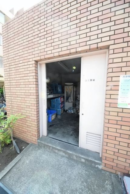 その他共有部分　敷地内ごみ捨て場です