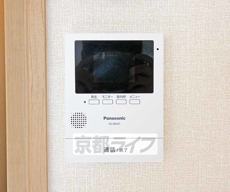セキュリティ　ＴＶホンです。