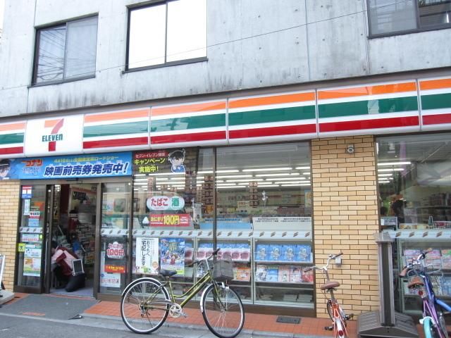 コンビニ　セブンイレブン（コンビニ）まで150m