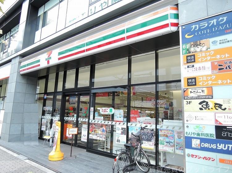 コンビニ　セブンイレブン京都大宮後院通店（コンビニ）まで500m