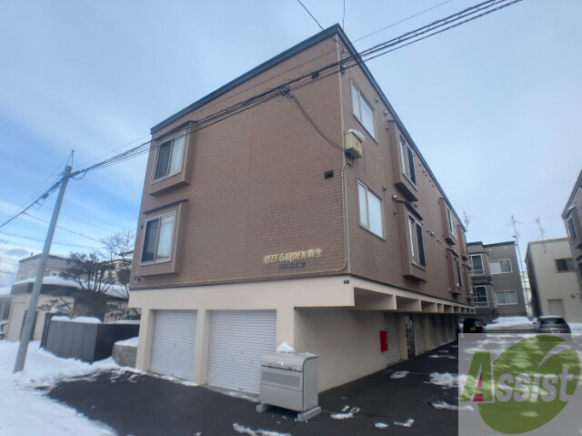 建物外観　札幌市東区北三十八条東「リーフガーデン麻生」