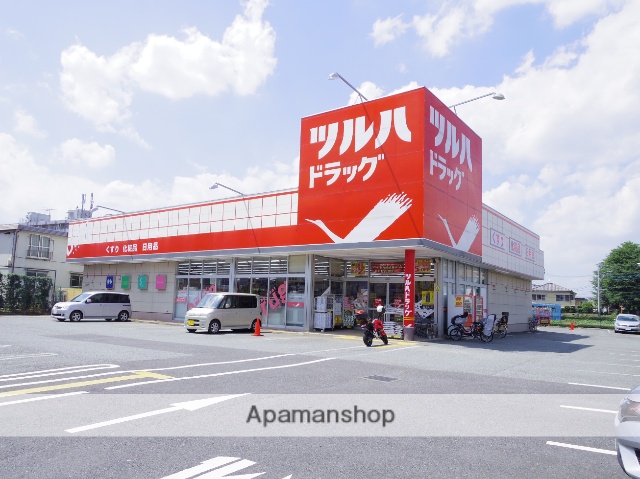 その他　ツルハドラッグ三鷹店（その他）まで925m