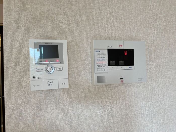 セキュリティ　図面と現状に相違がある場合には現状を優先