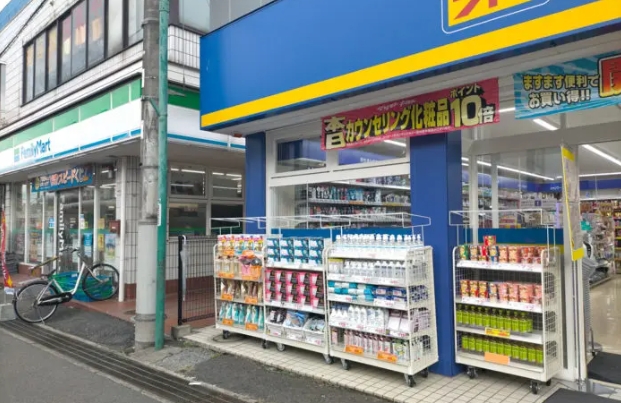 ドラックストア　マツモトキヨシ馬橋駅東口店（ドラッグストア）まで437m
