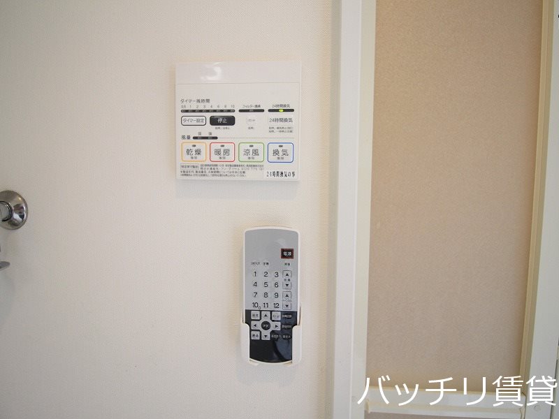 眺望　同型タイプの為、現状を優先いたします