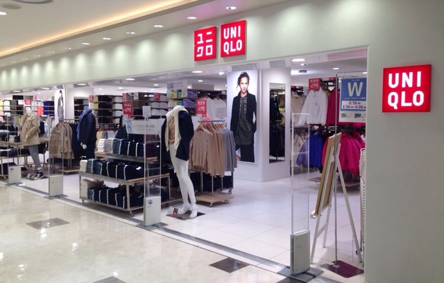 ショッピングセンター　ユニクロアトレ亀戸店（ショッピングセンター）まで555m