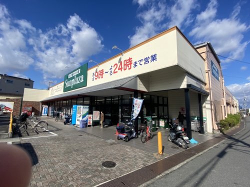 スーパー　SUPERMARKET Sunplaza(スーパーマーケット（スーパー）まで627m