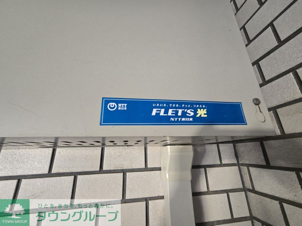 エントランス　庭