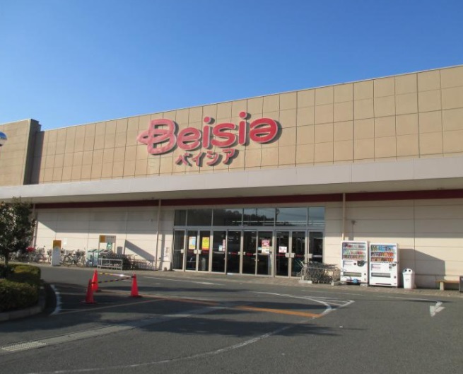 スーパー　Beisia(ベイシア) 寄居店（スーパー）まで4752m