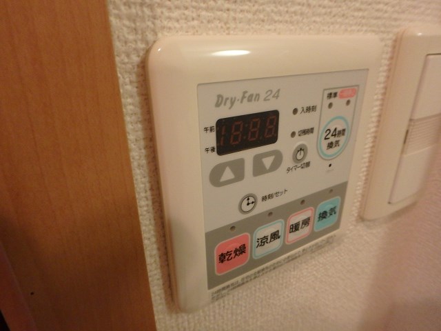 その他設備　お問い合わせは048-772-8202