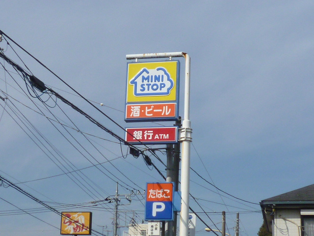 コンビニ　ミニストップ 伊奈羽貫店（コンビニ）まで507m