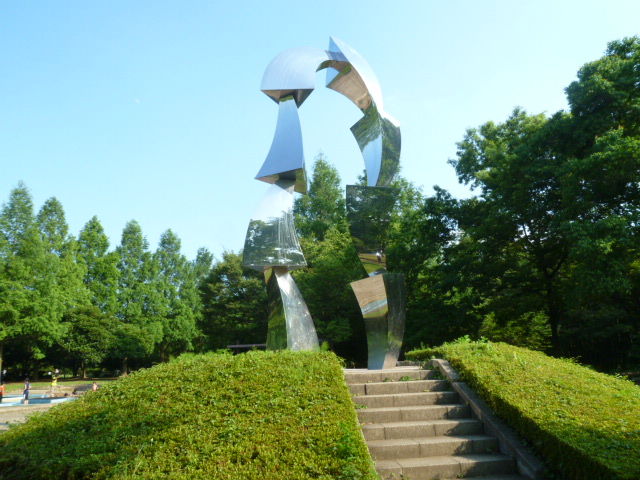 公園　町制施行記念公園（公園）まで1191m