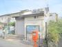 郵便局　南生駒郵便局（郵便局）まで700m