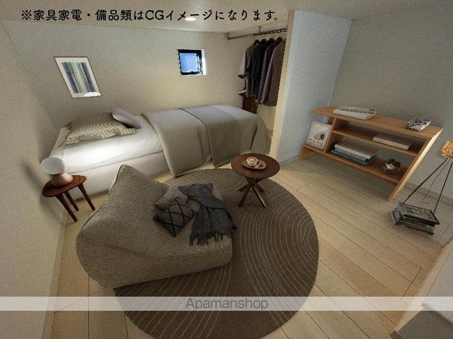 その他部屋・スペース　その他部屋・スペース