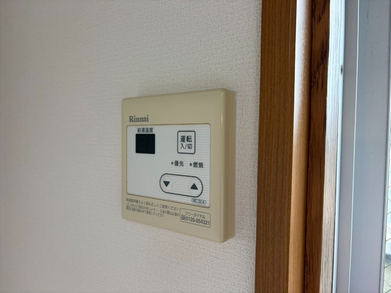 紫野ハイツのその他写真