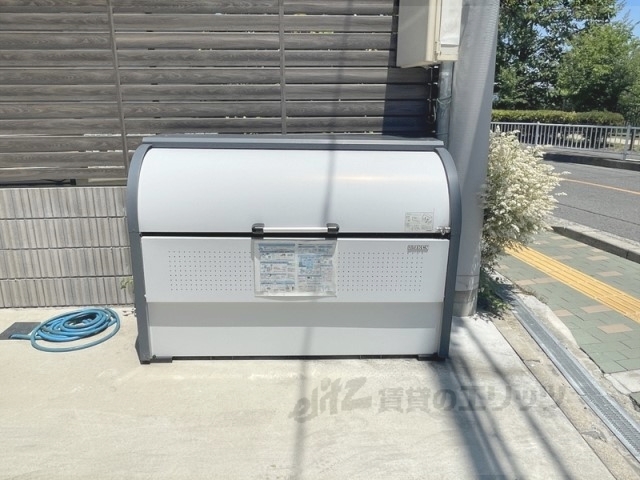 その他　ゴミ置き場